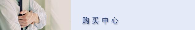Ӫ��������������